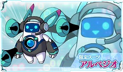 ���������꡼ No.003�Υ���ͥ������ / ��StraStella�ס��Ƚ鲻�ߥ��ɥ���ܤθ��ꥹ���Ĥ�������