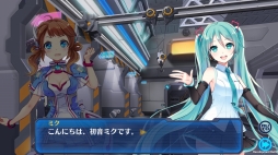 ���������꡼ No.005�Υ���ͥ������ / ��StraStella�ס��ֽ鲻�ߥ��פȤΥ���ܥ����ڡ���������������