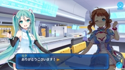 ���������꡼ No.008�Υ���ͥ������ / ��StraStella�ס��ֽ鲻�ߥ��פȤΥ���ܥ����ڡ���������������