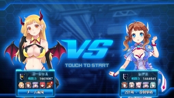 ���������꡼ No.003�Υ���ͥ������ / ��StraStella�ס�PvP����ƥ�ġ�����פʤɤ��ɲä��륢�åץǡ��Ȥ����