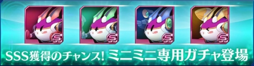 ���������꡼ No.007�Υ���ͥ������ / ��StraStella�ס�PvP����ƥ�ġ�����פʤɤ��ɲä��륢�åץǡ��Ȥ����