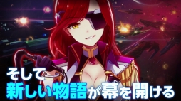 ���������꡼ No.010�Υ���ͥ������ / ��StraStella�פ�Twitter�����ڡ���򳫺š�1500RTã���ǡֽ鲻�ߥ��פΥ����PV��������