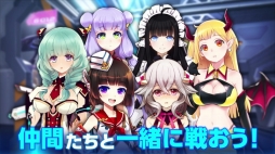 ���������꡼ No.011�Υ���ͥ������ / ��StraStella�פ�Twitter�����ڡ���򳫺š�1500RTã���ǡֽ鲻�ߥ��פΥ����PV��������