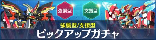 ���������꡼ No.005�Υ���ͥ������ / ��StraStella�פ˥ԥ�����3�����Ĺ���֥����פ������ǰ���٥�Ȥ�