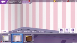 画像ギャラリー No.004のサムネイル画像 / 「StraStella」ピクシーの部屋のカスタマイズ機能を追加。クリスマスイベントも開催中