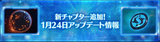 ���������꡼ No.001�Υ���ͥ������ / ��StraStella�פ˿��ϡ�ǳ���륲�ե����� ���ԡɤ䥫�ꥹ���㥤��ɤο������Ĥ��ɲ�