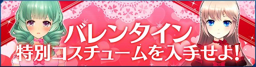 ���������꡼ No.002�Υ���ͥ������ / ��StraStella�ס��Х�󥿥��󥤥٥�Ȥʤɤ����Ť�