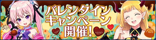 ���������꡼ No.003�Υ���ͥ������ / ��StraStella�ס��Х�󥿥��󥤥٥�Ȥʤɤ����Ť�