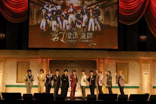 ꡼ No.005Υͥ / ᤤ10ǯǰ㥹Ȥ뤷зϥϲָ̡ϲ̡Forever Thankfulסɤݡ