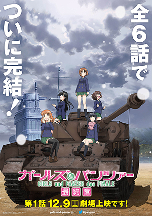 ���������꡼ No.007�Υ���ͥ������ / ����ѥ�ǿ�������ϥ���饤��������ǽ����֥�������󡣡֥����륺���ѥ�ĥ��� �ɥ꡼�ॿ�󥯥ޥå��פ�PS4�Ǻ���ȯ���