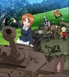 ²èÁü¥®¥ã¥é¥ê¡¼ No.010¤Î¥µ¥à¥Í¥¤¥ë²èÁü / PS4¡Ö¥¬¡¼¥ë¥º&¥Ñ¥ó¥Ä¥¡¡¼ ¥É¥ê¡¼¥à¥¿¥ó¥¯¥Þ¥Ã¥Á¡×¤¬2018ǯ2·î22Æü¤ËȯÇä·èÄê¡£¥é¥¤¥Ð¥ëÂâĹ7¿Í¤ÎÂçÀö½÷»Ò³Ø±à°á¾Ø¥Ð¡¼¥¸¥ç¥ó¤¬Áá´ü¹ØÆþÆÃŵ