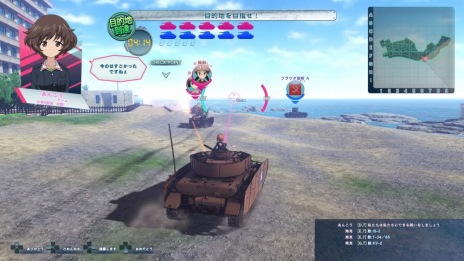 ���������꡼ No.009�Υ���ͥ������ / �֥����륺���ѥ�ĥ��� �ɥ꡼�ॿ�󥯥ޥå��ס�����ǥ��˥��ʪ��򿶤��֤�ִ�����⡼�ɡפ��о졣����饯�����λ����ڤ��ؤ����ǽ