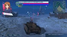 画像ギャラリー No.007のサムネイル画像 / 「ガールズ&パンツァー ドリームタンクマッチ」の早期購入特典に「あんこうチーム5人の大洗女子学園冬服衣装」が追加