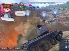 �֥����륺���ѥ�ĥ��� �ɥ꡼�ॿ�󥯥ޥå��ס�������⡼�ɽ��פθ��ɤ�����Ҳ𡣥����뼫����ˤ��ĩ��֤���ݤ�����פγ�����