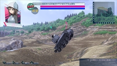 ²èÁü¥®¥ã¥é¥ê¡¼ No.002¤Î¥µ¥à¥Í¥¤¥ë²èÁü / ¡Ö¥¬¡¼¥ë¥º¡õ¥Ñ¥ó¥Ä¥¡¡¼ ¥É¥ê¡¼¥à¥¿¥ó¥¯¥Þ¥Ã¥Á¡×¤ÎÁèÃ¥Àï¥â¡¼¥É¤äÀï¼Ö¥¢¥¯¥·¥ç¥ó¤ò¾Ò²ð¡£Àï¼Ö¤Ç¥É¥ê¥Õ¥È¤ä¥¸¥ã¥ó¥×¡¤¥Ê¥Ý¥ê¥¿¡¼¥ó¤Ê¤É¤¬²Äǽ