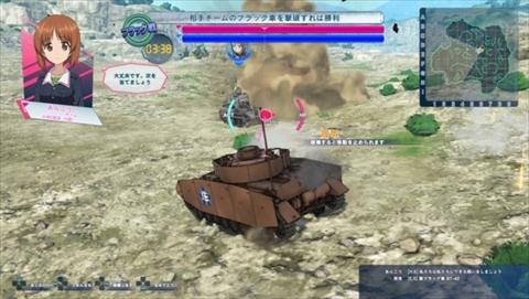 ²èÁü¥®¥ã¥é¥ê¡¼ No.017¤Î¥µ¥à¥Í¥¤¥ë²èÁü / ¡Ö¥¬¡¼¥ë¥º¡õ¥Ñ¥ó¥Ä¥¡¡¼ ¥É¥ê¡¼¥à¥¿¥ó¥¯¥Þ¥Ã¥Á¡×¤ÎÁèÃ¥Àï¥â¡¼¥É¤äÀï¼Ö¥¢¥¯¥·¥ç¥ó¤ò¾Ò²ð¡£Àï¼Ö¤Ç¥É¥ê¥Õ¥È¤ä¥¸¥ã¥ó¥×¡¤¥Ê¥Ý¥ê¥¿¡¼¥ó¤Ê¤É¤¬²Äǽ