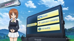 ²èÁü¥®¥ã¥é¥ê¡¼ No.019¤Î¥µ¥à¥Í¥¤¥ë²èÁü / ¡Ö¥¬¡¼¥ë¥º¡õ¥Ñ¥ó¥Ä¥¡¡¼ ¥É¥ê¡¼¥à¥¿¥ó¥¯¥Þ¥Ã¥Á¡×¤ÎÁèÃ¥Àï¥â¡¼¥É¤äÀï¼Ö¥¢¥¯¥·¥ç¥ó¤ò¾Ò²ð¡£Àï¼Ö¤Ç¥É¥ê¥Õ¥È¤ä¥¸¥ã¥ó¥×¡¤¥Ê¥Ý¥ê¥¿¡¼¥ó¤Ê¤É¤¬²Äǽ