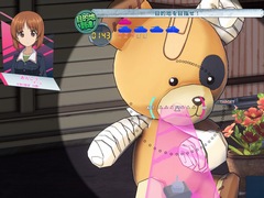 �֥����륺���ѥ�ĥ��� �ɥ꡼�ॿ�󥯥ޥå��פ���å��⡼�ɤ���֥���������Ҳ���֤ǥɥ�եȤ䥸���ס��ʥݥ꥿����ʤɤ���ǽ