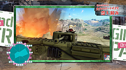 ²èÁü¥®¥ã¥é¥ê¡¼ No.004¤Î¥µ¥à¥Í¥¤¥ë²èÁü / ¡Ö¥¬¡¼¥ë¥º¡õ¥Ñ¥ó¥Ä¥¡¡¼ ¥É¥ê¡¼¥à¥¿¥ó¥¯¥Þ¥Ã¥Á¡×¡¤³Æ³Ø±à¤ÎÀï¼Ö¤ò¾Ò²ð¤¹¤ë±ÇÁü¡Ö½©»³Í¥²ÖΤ¤ÎÀøÆþư²è¡×Âè1ÃÆ¡ÖÀ»¥°¥í¥ê¥¢¡¼¥Ê½÷³Ø±¡Êԡפ¬¸ø³«