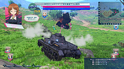 ²èÁü¥®¥ã¥é¥ê¡¼ No.004¤Î¥µ¥à¥Í¥¤¥ë²èÁü / ¡Ö¥¬¡¼¥ë¥º¡õ¥Ñ¥ó¥Ä¥¡¡¼ ¥É¥ê¡¼¥à¥¿¥ó¥¯¥Þ¥Ã¥Á¡×¡¤TV¥¢¥Ë¥á¤Î³Æ¹»¤È¤ÎÀ襤¤ò¥¤¥á¡¼¥¸¤·¤¿¥ß¥Ã¥·¥ç¥ó¤Ê¤É¤¬³Ú¤·¤á¤ë¡Ö¥¨¥¯¥¹¥È¥é¥ß¥Ã¥·¥ç¥ó¡×¤Î¾ðÊ󤬸ø³«