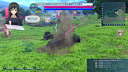 ²èÁü¥®¥ã¥é¥ê¡¼ No.005¤Î¥µ¥à¥Í¥¤¥ë²èÁü / ¡Ö¥¬¡¼¥ë¥º¡õ¥Ñ¥ó¥Ä¥¡¡¼ ¥É¥ê¡¼¥à¥¿¥ó¥¯¥Þ¥Ã¥Á¡×¡¤TV¥¢¥Ë¥á¤Î³Æ¹»¤È¤ÎÀ襤¤ò¥¤¥á¡¼¥¸¤·¤¿¥ß¥Ã¥·¥ç¥ó¤Ê¤É¤¬³Ú¤·¤á¤ë¡Ö¥¨¥¯¥¹¥È¥é¥ß¥Ã¥·¥ç¥ó¡×¤Î¾ðÊ󤬸ø³«