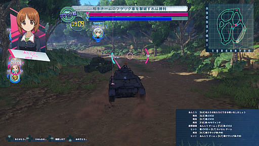 ²èÁü¥®¥ã¥é¥ê¡¼ No.006¤Î¥µ¥à¥Í¥¤¥ë²èÁü / ¡Ö¥¬¡¼¥ë¥º¡õ¥Ñ¥ó¥Ä¥¡¡¼ ¥É¥ê¡¼¥à¥¿¥ó¥¯¥Þ¥Ã¥Á¡×¡¤TV¥¢¥Ë¥á¤Î³Æ¹»¤È¤ÎÀ襤¤ò¥¤¥á¡¼¥¸¤·¤¿¥ß¥Ã¥·¥ç¥ó¤Ê¤É¤¬³Ú¤·¤á¤ë¡Ö¥¨¥¯¥¹¥È¥é¥ß¥Ã¥·¥ç¥ó¡×¤Î¾ðÊ󤬸ø³«