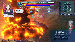 ²èÁü¥®¥ã¥é¥ê¡¼ No.007¤Î¥µ¥à¥Í¥¤¥ë²èÁü / ¡Ö¥¬¡¼¥ë¥º¡õ¥Ñ¥ó¥Ä¥¡¡¼ ¥É¥ê¡¼¥à¥¿¥ó¥¯¥Þ¥Ã¥Á¡×¡¤TV¥¢¥Ë¥á¤Î³Æ¹»¤È¤ÎÀ襤¤ò¥¤¥á¡¼¥¸¤·¤¿¥ß¥Ã¥·¥ç¥ó¤Ê¤É¤¬³Ú¤·¤á¤ë¡Ö¥¨¥¯¥¹¥È¥é¥ß¥Ã¥·¥ç¥ó¡×¤Î¾ðÊ󤬸ø³«