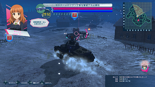 ²èÁü¥®¥ã¥é¥ê¡¼ No.008¤Î¥µ¥à¥Í¥¤¥ë²èÁü / ¡Ö¥¬¡¼¥ë¥º¡õ¥Ñ¥ó¥Ä¥¡¡¼ ¥É¥ê¡¼¥à¥¿¥ó¥¯¥Þ¥Ã¥Á¡×¡¤TV¥¢¥Ë¥á¤Î³Æ¹»¤È¤ÎÀ襤¤ò¥¤¥á¡¼¥¸¤·¤¿¥ß¥Ã¥·¥ç¥ó¤Ê¤É¤¬³Ú¤·¤á¤ë¡Ö¥¨¥¯¥¹¥È¥é¥ß¥Ã¥·¥ç¥ó¡×¤Î¾ðÊ󤬸ø³«