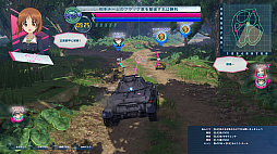 ²èÁü¥®¥ã¥é¥ê¡¼ No.011¤Î¥µ¥à¥Í¥¤¥ë²èÁü / ¡Ö¥¬¡¼¥ë¥º¡õ¥Ñ¥ó¥Ä¥¡¡¼ ¥É¥ê¡¼¥à¥¿¥ó¥¯¥Þ¥Ã¥Á¡×¡¤TV¥¢¥Ë¥á¤Î³Æ¹»¤È¤ÎÀ襤¤ò¥¤¥á¡¼¥¸¤·¤¿¥ß¥Ã¥·¥ç¥ó¤Ê¤É¤¬³Ú¤·¤á¤ë¡Ö¥¨¥¯¥¹¥È¥é¥ß¥Ã¥·¥ç¥ó¡×¤Î¾ðÊ󤬸ø³«