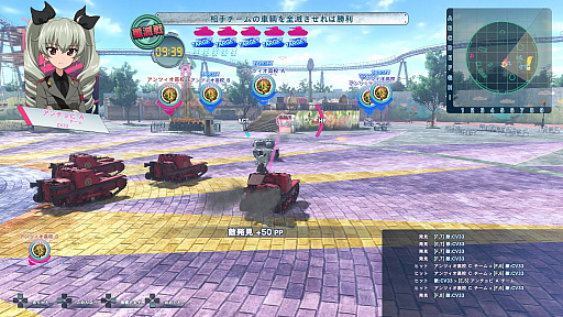 ²èÁü¥®¥ã¥é¥ê¡¼ No.014¤Î¥µ¥à¥Í¥¤¥ë²èÁü / ¡Ö¥¬¡¼¥ë¥º¡õ¥Ñ¥ó¥Ä¥¡¡¼ ¥É¥ê¡¼¥à¥¿¥ó¥¯¥Þ¥Ã¥Á¡×¡¤TV¥¢¥Ë¥á¤Î³Æ¹»¤È¤ÎÀ襤¤ò¥¤¥á¡¼¥¸¤·¤¿¥ß¥Ã¥·¥ç¥ó¤Ê¤É¤¬³Ú¤·¤á¤ë¡Ö¥¨¥¯¥¹¥È¥é¥ß¥Ã¥·¥ç¥ó¡×¤Î¾ðÊ󤬸ø³«