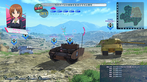 ²èÁü¥®¥ã¥é¥ê¡¼ No.015¤Î¥µ¥à¥Í¥¤¥ë²èÁü / ¡Ö¥¬¡¼¥ë¥º¡õ¥Ñ¥ó¥Ä¥¡¡¼ ¥É¥ê¡¼¥à¥¿¥ó¥¯¥Þ¥Ã¥Á¡×¡¤TV¥¢¥Ë¥á¤Î³Æ¹»¤È¤ÎÀ襤¤ò¥¤¥á¡¼¥¸¤·¤¿¥ß¥Ã¥·¥ç¥ó¤Ê¤É¤¬³Ú¤·¤á¤ë¡Ö¥¨¥¯¥¹¥È¥é¥ß¥Ã¥·¥ç¥ó¡×¤Î¾ðÊ󤬸ø³«