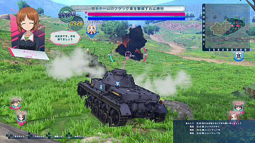 ²èÁü¥®¥ã¥é¥ê¡¼ No.017¤Î¥µ¥à¥Í¥¤¥ë²èÁü / ¡Ö¥¬¡¼¥ë¥º¡õ¥Ñ¥ó¥Ä¥¡¡¼ ¥É¥ê¡¼¥à¥¿¥ó¥¯¥Þ¥Ã¥Á¡×¡¤TV¥¢¥Ë¥á¤Î³Æ¹»¤È¤ÎÀ襤¤ò¥¤¥á¡¼¥¸¤·¤¿¥ß¥Ã¥·¥ç¥ó¤Ê¤É¤¬³Ú¤·¤á¤ë¡Ö¥¨¥¯¥¹¥È¥é¥ß¥Ã¥·¥ç¥ó¡×¤Î¾ðÊ󤬸ø³«