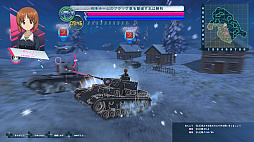 ²èÁü¥®¥ã¥é¥ê¡¼ No.019¤Î¥µ¥à¥Í¥¤¥ë²èÁü / ¡Ö¥¬¡¼¥ë¥º¡õ¥Ñ¥ó¥Ä¥¡¡¼ ¥É¥ê¡¼¥à¥¿¥ó¥¯¥Þ¥Ã¥Á¡×¡¤TV¥¢¥Ë¥á¤Î³Æ¹»¤È¤ÎÀ襤¤ò¥¤¥á¡¼¥¸¤·¤¿¥ß¥Ã¥·¥ç¥ó¤Ê¤É¤¬³Ú¤·¤á¤ë¡Ö¥¨¥¯¥¹¥È¥é¥ß¥Ã¥·¥ç¥ó¡×¤Î¾ðÊ󤬸ø³«