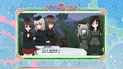 画像ギャラリー No.003のサムネイル画像 / 「ガールズ&パンツァー ドリームタンクマッチ」,早期購入特典に「島田愛里寿の大洗女子学園衣装」が追加。最新PVも公開に