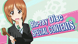 画像ギャラリー No.005のサムネイル画像 / 「ガールズ&パンツァー ドリームタンクマッチ」,早期購入特典に「島田愛里寿の大洗女子学園衣装」が追加。最新PVも公開に