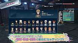 画像ギャラリー No.008のサムネイル画像 / 「ガールズ&パンツァー ドリームタンクマッチ」,早期購入特典に「島田愛里寿の大洗女子学園衣装」が追加。最新PVも公開に