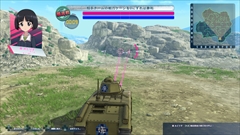 ²èÁü¥®¥ã¥é¥ê¡¼ No.016¤Î¥µ¥à¥Í¥¤¥ë²èÁü / ¡Ö¥¬¡¼¥ë¥º¡õ¥Ñ¥ó¥Ä¥¡¡¼ ¥É¥ê¡¼¥à¥¿¥ó¥¯¥Þ¥Ã¥Á¡×¡¤¥ª¥ó¥é¥¤¥ó¥Þ¥Ã¥Á¤Î³µÍפ¬¸ø³«¡£¼ÖĹ¥¹¥¥ë¤ä¥Ñ¥ó¥Ä¥¡¡¼¥Ï¥¤¡¤Ãç´Ö¤Ø¤Î»Ø¼¨½Ð¤·¤Ê¤É¤Î¾ðÊó¤âȽÌÀ