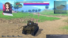 ²èÁü¥®¥ã¥é¥ê¡¼ No.020¤Î¥µ¥à¥Í¥¤¥ë²èÁü / ¡Ö¥¬¡¼¥ë¥º¡õ¥Ñ¥ó¥Ä¥¡¡¼ ¥É¥ê¡¼¥à¥¿¥ó¥¯¥Þ¥Ã¥Á¡×¡¤¥ª¥ó¥é¥¤¥ó¥Þ¥Ã¥Á¤Î³µÍפ¬¸ø³«¡£¼ÖĹ¥¹¥¥ë¤ä¥Ñ¥ó¥Ä¥¡¡¼¥Ï¥¤¡¤Ãç´Ö¤Ø¤Î»Ø¼¨½Ð¤·¤Ê¤É¤Î¾ðÊó¤âȽÌÀ