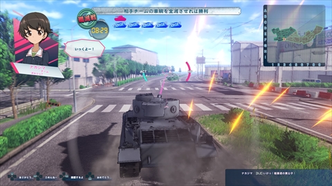 ²èÁü¥®¥ã¥é¥ê¡¼ No.033¤Î¥µ¥à¥Í¥¤¥ë²èÁü / ¡Ö¥¬¡¼¥ë¥º¡õ¥Ñ¥ó¥Ä¥¡¡¼ ¥É¥ê¡¼¥à¥¿¥ó¥¯¥Þ¥Ã¥Á¡×¡¤¥ª¥ó¥é¥¤¥ó¥Þ¥Ã¥Á¤Î³µÍפ¬¸ø³«¡£¼ÖĹ¥¹¥¥ë¤ä¥Ñ¥ó¥Ä¥¡¡¼¥Ï¥¤¡¤Ãç´Ö¤Ø¤Î»Ø¼¨½Ð¤·¤Ê¤É¤Î¾ðÊó¤âȽÌÀ