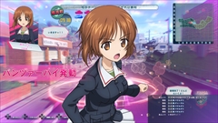 ²èÁü¥®¥ã¥é¥ê¡¼ No.035¤Î¥µ¥à¥Í¥¤¥ë²èÁü / ¡Ö¥¬¡¼¥ë¥º¡õ¥Ñ¥ó¥Ä¥¡¡¼ ¥É¥ê¡¼¥à¥¿¥ó¥¯¥Þ¥Ã¥Á¡×¡¤¥ª¥ó¥é¥¤¥ó¥Þ¥Ã¥Á¤Î³µÍפ¬¸ø³«¡£¼ÖĹ¥¹¥¥ë¤ä¥Ñ¥ó¥Ä¥¡¡¼¥Ï¥¤¡¤Ãç´Ö¤Ø¤Î»Ø¼¨½Ð¤·¤Ê¤É¤Î¾ðÊó¤âȽÌÀ