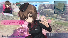 ²èÁü¥®¥ã¥é¥ê¡¼ No.039¤Î¥µ¥à¥Í¥¤¥ë²èÁü / ¡Ö¥¬¡¼¥ë¥º¡õ¥Ñ¥ó¥Ä¥¡¡¼ ¥É¥ê¡¼¥à¥¿¥ó¥¯¥Þ¥Ã¥Á¡×¡¤¥ª¥ó¥é¥¤¥ó¥Þ¥Ã¥Á¤Î³µÍפ¬¸ø³«¡£¼ÖĹ¥¹¥¥ë¤ä¥Ñ¥ó¥Ä¥¡¡¼¥Ï¥¤¡¤Ãç´Ö¤Ø¤Î»Ø¼¨½Ð¤·¤Ê¤É¤Î¾ðÊó¤âȽÌÀ