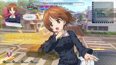 ²èÁü¥®¥ã¥é¥ê¡¼ No.041¤Î¥µ¥à¥Í¥¤¥ë²èÁü / ¡Ö¥¬¡¼¥ë¥º¡õ¥Ñ¥ó¥Ä¥¡¡¼ ¥É¥ê¡¼¥à¥¿¥ó¥¯¥Þ¥Ã¥Á¡×¡¤¥ª¥ó¥é¥¤¥ó¥Þ¥Ã¥Á¤Î³µÍפ¬¸ø³«¡£¼ÖĹ¥¹¥¥ë¤ä¥Ñ¥ó¥Ä¥¡¡¼¥Ï¥¤¡¤Ãç´Ö¤Ø¤Î»Ø¼¨½Ð¤·¤Ê¤É¤Î¾ðÊó¤âȽÌÀ