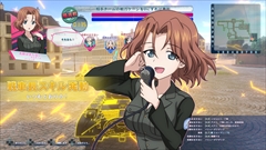 ²èÁü¥®¥ã¥é¥ê¡¼ No.043¤Î¥µ¥à¥Í¥¤¥ë²èÁü / ¡Ö¥¬¡¼¥ë¥º¡õ¥Ñ¥ó¥Ä¥¡¡¼ ¥É¥ê¡¼¥à¥¿¥ó¥¯¥Þ¥Ã¥Á¡×¡¤¥ª¥ó¥é¥¤¥ó¥Þ¥Ã¥Á¤Î³µÍפ¬¸ø³«¡£¼ÖĹ¥¹¥¥ë¤ä¥Ñ¥ó¥Ä¥¡¡¼¥Ï¥¤¡¤Ãç´Ö¤Ø¤Î»Ø¼¨½Ð¤·¤Ê¤É¤Î¾ðÊó¤âȽÌÀ