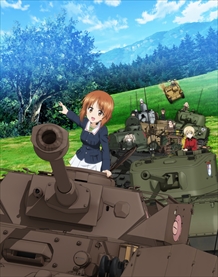 ²èÁü¥®¥ã¥é¥ê¡¼ No.048¤Î¥µ¥à¥Í¥¤¥ë²èÁü / ¡Ö¥¬¡¼¥ë¥º¡õ¥Ñ¥ó¥Ä¥¡¡¼ ¥É¥ê¡¼¥à¥¿¥ó¥¯¥Þ¥Ã¥Á¡×¡¤¥ª¥ó¥é¥¤¥ó¥Þ¥Ã¥Á¤Î³µÍפ¬¸ø³«¡£¼ÖĹ¥¹¥¥ë¤ä¥Ñ¥ó¥Ä¥¡¡¼¥Ï¥¤¡¤Ãç´Ö¤Ø¤Î»Ø¼¨½Ð¤·¤Ê¤É¤Î¾ðÊó¤âȽÌÀ