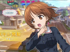 �֥����륺���ѥ�ĥ��� �ɥ꡼�ॿ�󥯥ޥå��ס�����饤��ޥå��γ��פ���������Ĺ�������ѥ�ĥ����ϥ�����֤ؤλؼ��Ф��ʤɤξ����Ƚ��