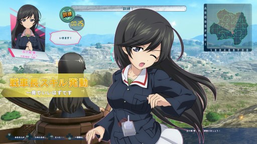 ²èÁü¥®¥ã¥é¥ê¡¼ No.013¤Î¥µ¥à¥Í¥¤¥ë²èÁü / ¡Ö¥¬¡¼¥ë¥º¡õ¥Ñ¥ó¥Ä¥¡¡¼ ¥É¥ê¡¼¥à¥¿¥ó¥¯¥Þ¥Ã¥Á¡×¡¤¤¢¤ó¤³¤¦¥Á¡¼¥à¤Î¼ÖŤ¬Êѹ¹²Äǽ¤Ë¡£³Æ³Ø±à¤ÎÂâĹ¡õ°ìÉô¤Î¼ÖĹ¤Î¥¹¥¥ë¤¬È½ÌÀ