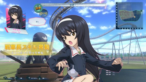 ²èÁü¥®¥ã¥é¥ê¡¼ No.014¤Î¥µ¥à¥Í¥¤¥ë²èÁü / ¡Ö¥¬¡¼¥ë¥º¡õ¥Ñ¥ó¥Ä¥¡¡¼ ¥É¥ê¡¼¥à¥¿¥ó¥¯¥Þ¥Ã¥Á¡×¡¤¤¢¤ó¤³¤¦¥Á¡¼¥à¤Î¼ÖŤ¬Êѹ¹²Äǽ¤Ë¡£³Æ³Ø±à¤ÎÂâĹ¡õ°ìÉô¤Î¼ÖĹ¤Î¥¹¥¥ë¤¬È½ÌÀ