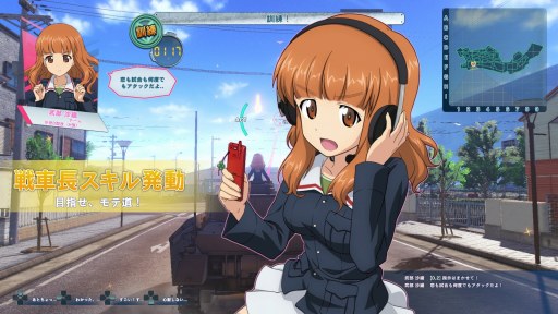 ²èÁü¥®¥ã¥é¥ê¡¼ No.015¤Î¥µ¥à¥Í¥¤¥ë²èÁü / ¡Ö¥¬¡¼¥ë¥º¡õ¥Ñ¥ó¥Ä¥¡¡¼ ¥É¥ê¡¼¥à¥¿¥ó¥¯¥Þ¥Ã¥Á¡×¡¤¤¢¤ó¤³¤¦¥Á¡¼¥à¤Î¼ÖŤ¬Êѹ¹²Äǽ¤Ë¡£³Æ³Ø±à¤ÎÂâĹ¡õ°ìÉô¤Î¼ÖĹ¤Î¥¹¥¥ë¤¬È½ÌÀ