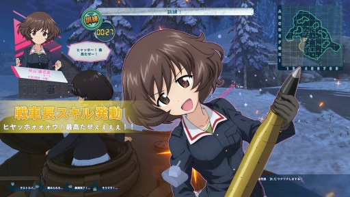 ²èÁü¥®¥ã¥é¥ê¡¼ No.016¤Î¥µ¥à¥Í¥¤¥ë²èÁü / ¡Ö¥¬¡¼¥ë¥º¡õ¥Ñ¥ó¥Ä¥¡¡¼ ¥É¥ê¡¼¥à¥¿¥ó¥¯¥Þ¥Ã¥Á¡×¡¤¤¢¤ó¤³¤¦¥Á¡¼¥à¤Î¼ÖŤ¬Êѹ¹²Äǽ¤Ë¡£³Æ³Ø±à¤ÎÂâĹ¡õ°ìÉô¤Î¼ÖĹ¤Î¥¹¥¥ë¤¬È½ÌÀ