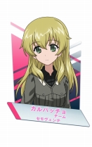 ²èÁü¥®¥ã¥é¥ê¡¼ No.026¤Î¥µ¥à¥Í¥¤¥ë²èÁü / ¡Ö¥¬¡¼¥ë¥º¡õ¥Ñ¥ó¥Ä¥¡¡¼ ¥É¥ê¡¼¥à¥¿¥ó¥¯¥Þ¥Ã¥Á¡×¡¤¤¢¤ó¤³¤¦¥Á¡¼¥à¤Î¼ÖŤ¬Êѹ¹²Äǽ¤Ë¡£³Æ³Ø±à¤ÎÂâĹ¡õ°ìÉô¤Î¼ÖĹ¤Î¥¹¥¥ë¤¬È½ÌÀ